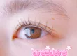 Crescere 간나이점 5